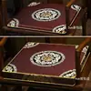 Almofada de Sofá Mogno Estilo Chinês Cadeira Banqueta Poltrona Madeira Maciça Cadeira Chapéu Oficial Esponja Látex Almofada de Cadeira de Jantar Almofada de Cadeira de Chá Verão