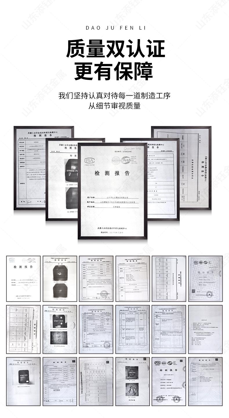 详情页版790-10000---副本_01.gif