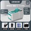Nueva Caja Refrigerada Portátil Tipo Cajón para Insulina, para Coche, Hogar, Recargable, Refrigeración, Pequeño Refrigerador, Refrigerador de Medicamentos
