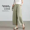 Pantalones cropped de lino ligeros de verano para mujer, nuevo estilo 2026, aptos para petite, corte holgado, adelgazantes, estilo "old money" de pierna ancha