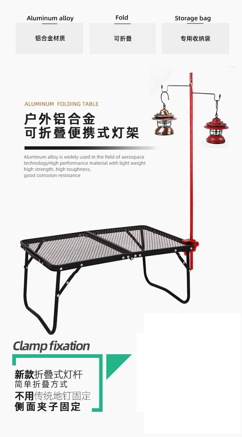 详情图_2.jpg