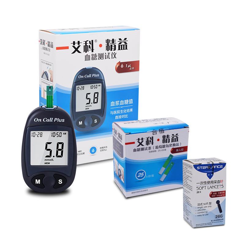 O1CN01U8IGKJ1oTYRmcwI8O_!!3397