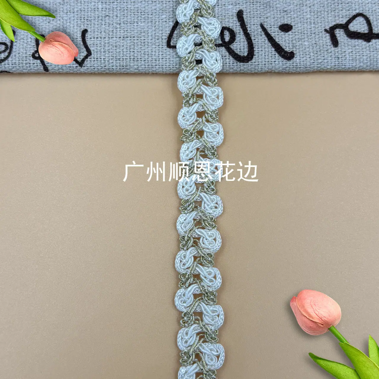 款式2白