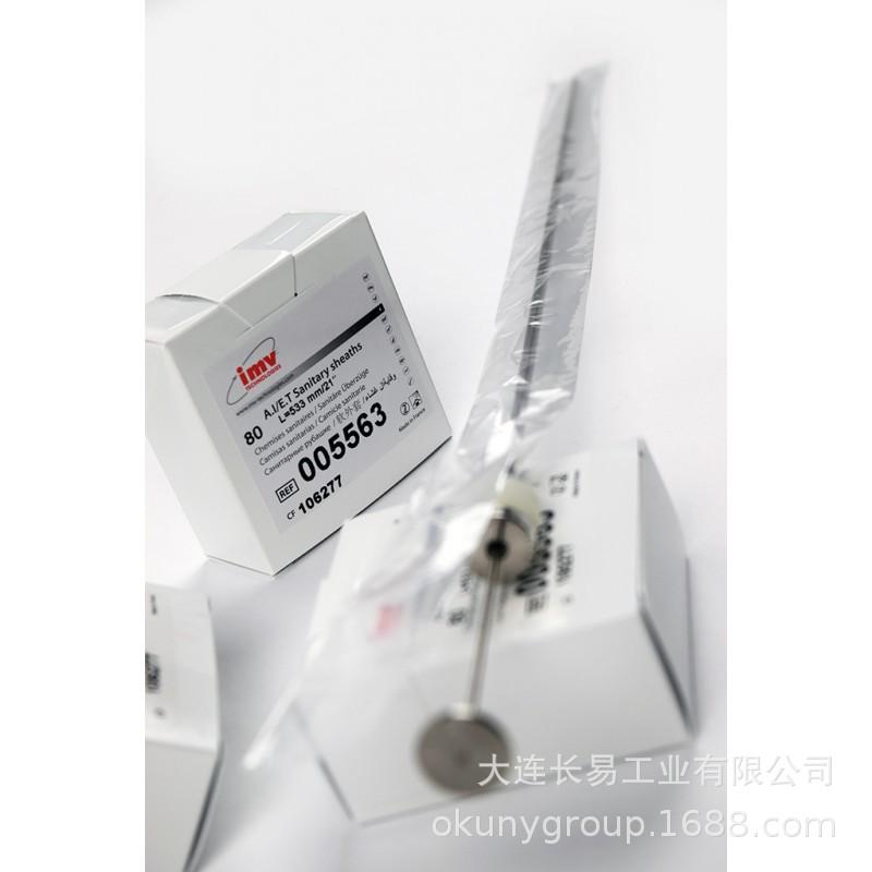 chemises-sanitaires-21