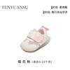 Novos Sapatos de Malha de Verão Sapatos para Bebês e Crianças Pequenas 6-12 Meses Meninos e Meninas de Um Ano Sandálias de Solado Macio Sapatinhos de Bebê