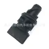 24411010 Es Adecuado para Radiador del Tanque de Agua Mercedes-Benz Tornillo de Drenaje Semi-Rotatorio Válvula de Drenaje Tapón de Agua 0009970224