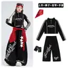 Traje de jazz para niña, moderno cuello alto para niña, conjunto de baile negro corto, atuendo de actuación de jazz, baile callejero para mujer