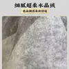 Alfombra estampada de Tianjin para sala de estar, alfombra para mesa de café, estilo vintage, alfombra de área grande para dormitorio y villa, tapete para piso con forma personalizada
