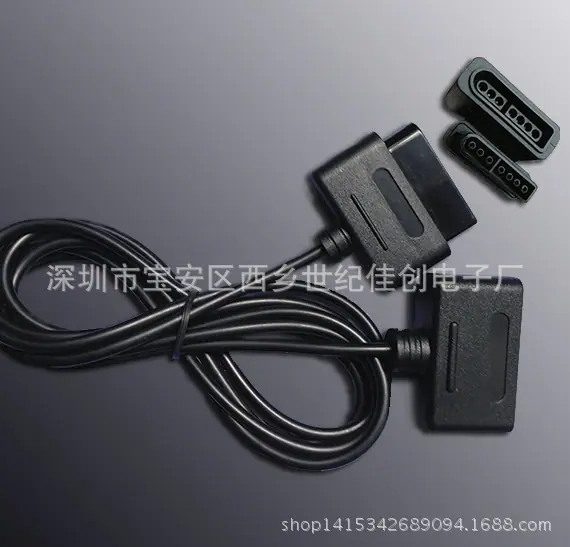 黑色数据线副本