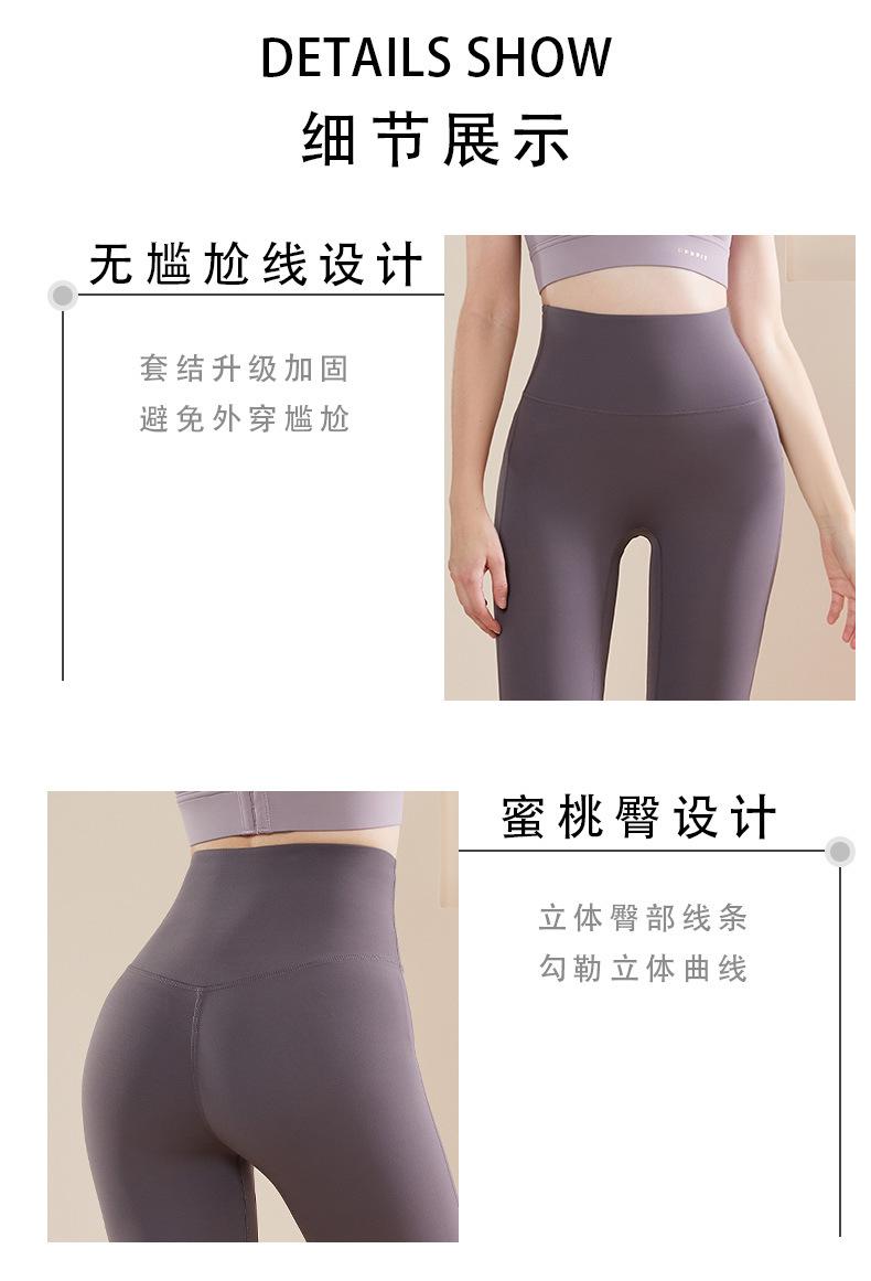 详情页-恢复的_07.jpg