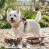 Coleira Anti-Fuga para Cães Pequenos e Médios, Guia de Passeio Anti-Choque para Cães Médios e Grandes, Guia para Animais de Estimação