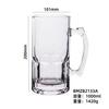 [Directo de Fábrica] Jarra de Cerveza Comercial Engrosada de Gran Capacidad con Asa, Jarra con Asa Recta y Logo Impreso