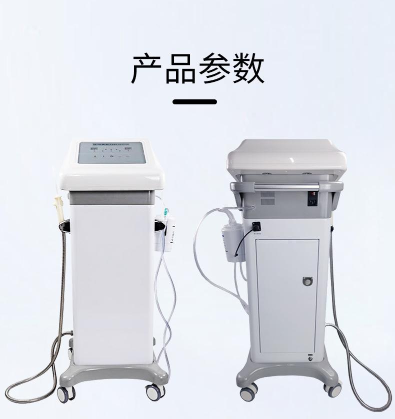 详情页_08.jpg