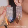 Brincos de Diamante Exagerados da Moda Europeia e Americana Cheios de Diamantes Brilhantes Brincos Longos com Franjas Coloridas Brincos para Vestido de Noite Banquetes Femininos