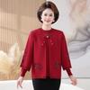 Abrigo de Dos Piezas Otoño Madre Estilo Occidental Año Nuevo Nuevo Estilo Nacional Cardigan de Solapa Traje de Punto Otoño e Invierno para Edad Media y Mayores