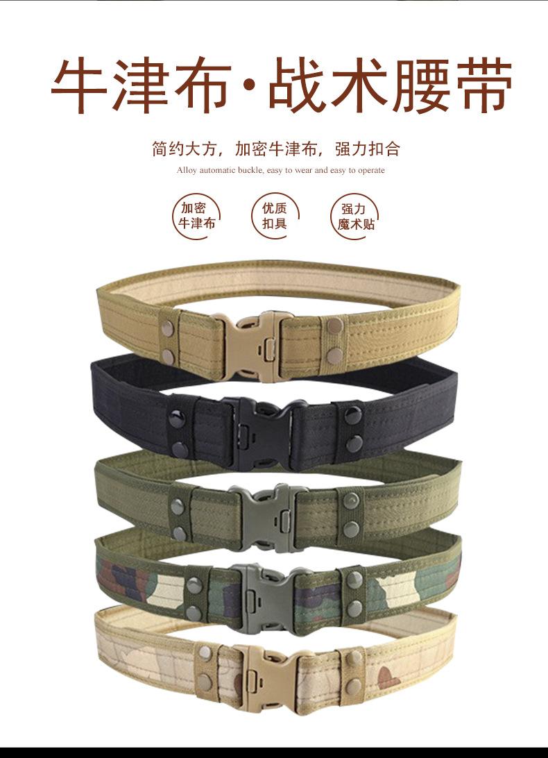 详情页_02.jpg