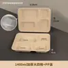 Caja Desechable para Comida Rápida 3 Compartimentos 4 Compartimentos 5 Compartimentos Seis Compartimentos Caja de Papel para Catering para Llevar Caja Bento Contenedor para Llevar Caja Porcionada Biodegradable
