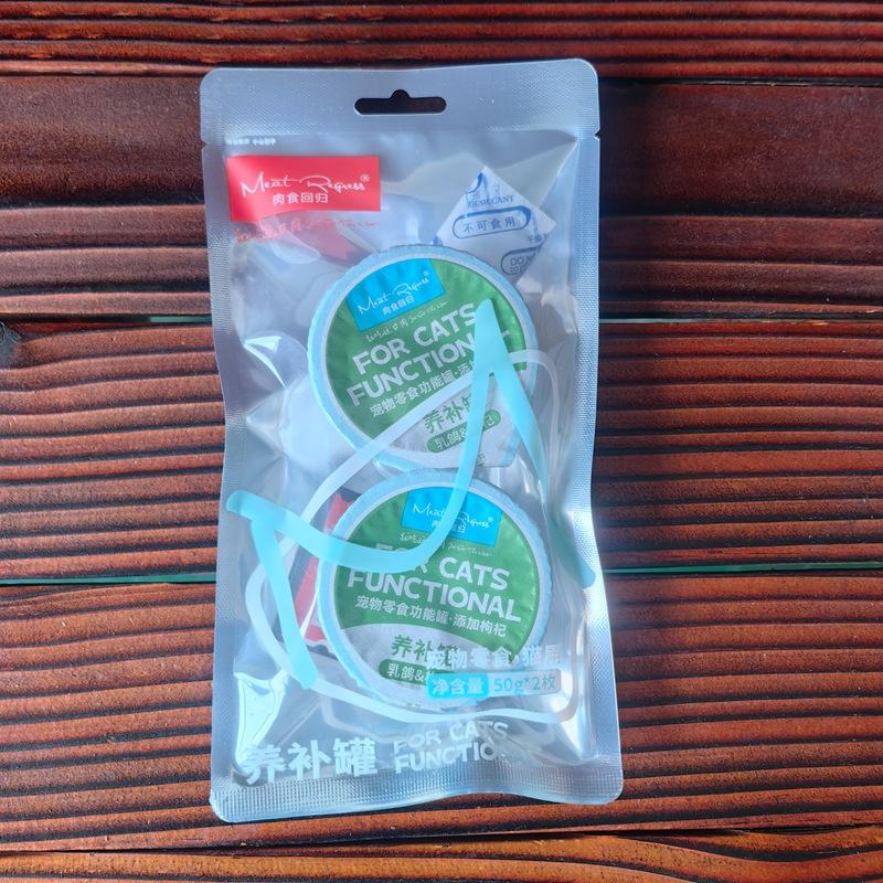 微信图片_20250604161410