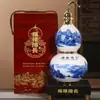 Garrafa de vinho de cerâmica 4kg Pote de vinho em forma de cabaça, garrafa de vinho de porcelana azul e branca, garrafa em forma de cabaça, garrafa para licor branco, garrafa de vinho esférica azul e branca