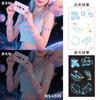 Nuevas Pegatinas de Tatuaje Luminosas Azules Festival de Música Concierto Banda Carnaval Fiesta Pegatinas de Tatuaje Impermeables y Resistentes al Sudor