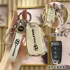 Aplicable a 20 estuche de llaves moderno nuevo de Beijing Yuedong Yuena Shengda Elantra figura famosa Yixing hebilla de estuche protector