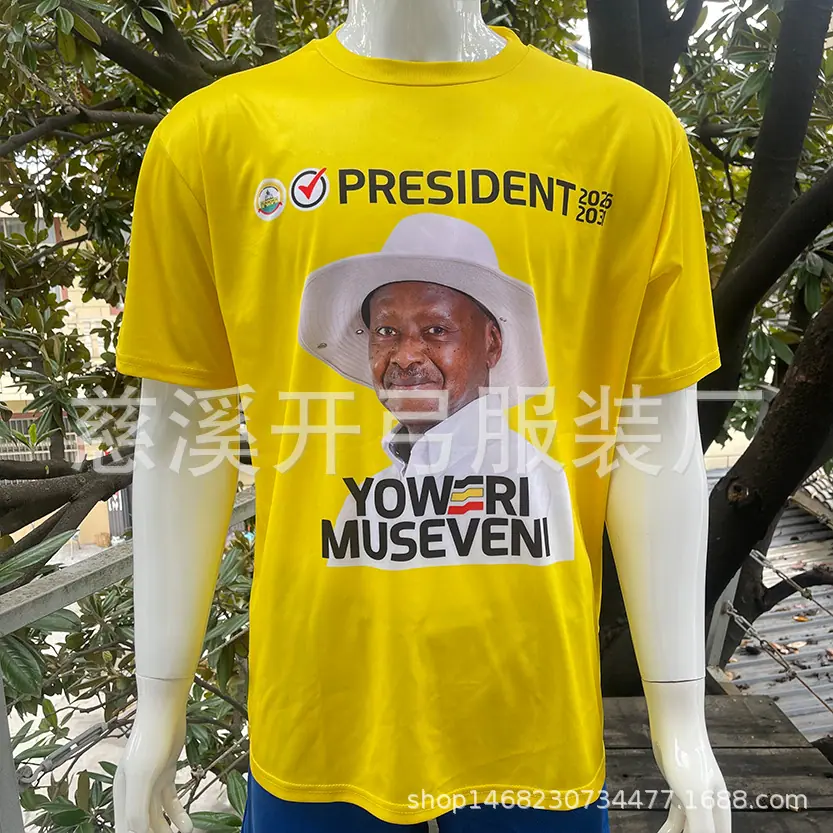 乌干达选举衫 (5)