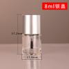 Frasco Vazio de Recarga de Gel de Esmalte Transparente com Tampa Grande 5ml DIY Nail Art Frasco de Recarga Pequeno de Vidro Frasco de Esmalte Transparente