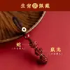Llavero Auténtico de Cinabrio Arena Dorada Púrpura Joyería Tres Armonías Seis Armonías Colgantes de los 12 Signos del Zodiaco Colgantes de Año Nuevo Regalos Se Puede Enviar en Nombre de Otros