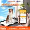 Nueva Báscula Grande para Mascotas Comercio Exterior 300 kg Vidrio Templado Pequeña Báscula para Mascotas Báscula Electrónica para Mascotas