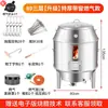 Horno Comercial para Asar Patos para Pato Asado, Horno de Barbacoa, Horno Colgante para Lechón, Horno para Asar Pollo, Horno para Asar Ganso, Horno de Leña