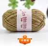 Daiyanfang Mengmengya 40g Chenille Fosco Tira Fina de Gelo Tricô DIY Boneca Cachecol Buquê Fabricante Atacado