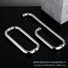 Manija de Puerta de Acero Inoxidable 304 Estilo Europeo, Manija de Puerta de Armario, Manija de Baño en Forma de U Negra Mate Gratis, Versión Engrosada