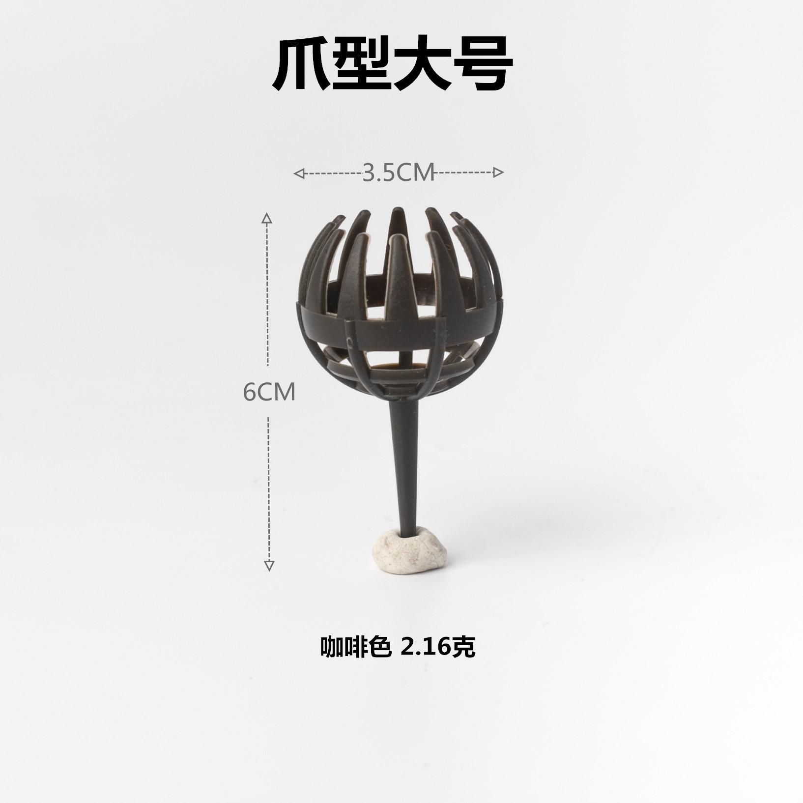 园艺-2_咖啡色