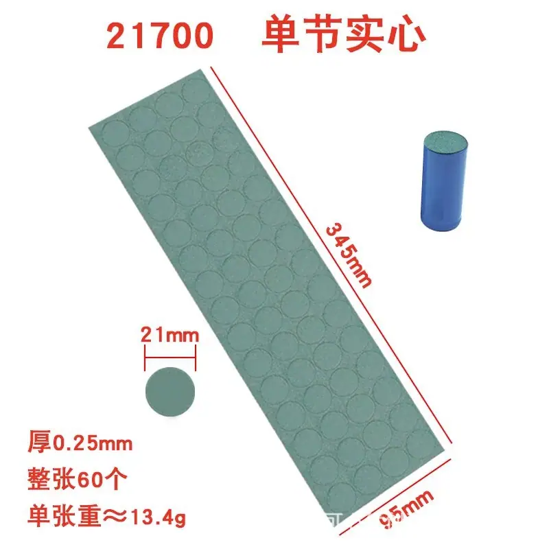 O1CN01UQ33Kz235wnKh89qY_!!2249