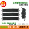 Colección Completa de Accesorios para Tumbona Plegable Casual Bandas Elásticas de Cuero de Vaca Correas de Sujeción y Apriete Tela de Repuesto Cuerda Tejida