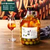 Garrafa de Vinho da Califórnia, Garrafa para Infusão de Vinho, Pote de Vidro Transparente, Pote para Vinho, Garrafa Especial para Infusão de Vinho, Garrafa de Vidro para Vinho, Selado Atacado de Fabricante