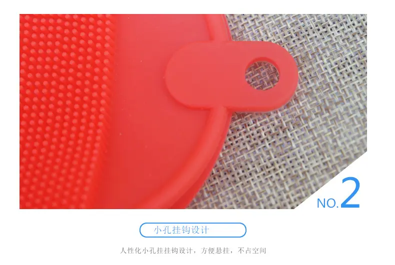 硅胶洗澡刷_11.jpg