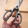 Tijeras de cocina multifuncionales, corte especial para el hogar, para matar pescado, verduras, carne asada, pollo, hueso de pato, tijeras resistentes de acero inoxidable, almacenamiento