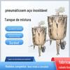 Tanque de Mistura Pneumático à Prova de Explosão de Aço Inoxidável Cilindro de Mistura Aquosa Pneumático Misturador de Tinta Barril de Mistura Móvel
