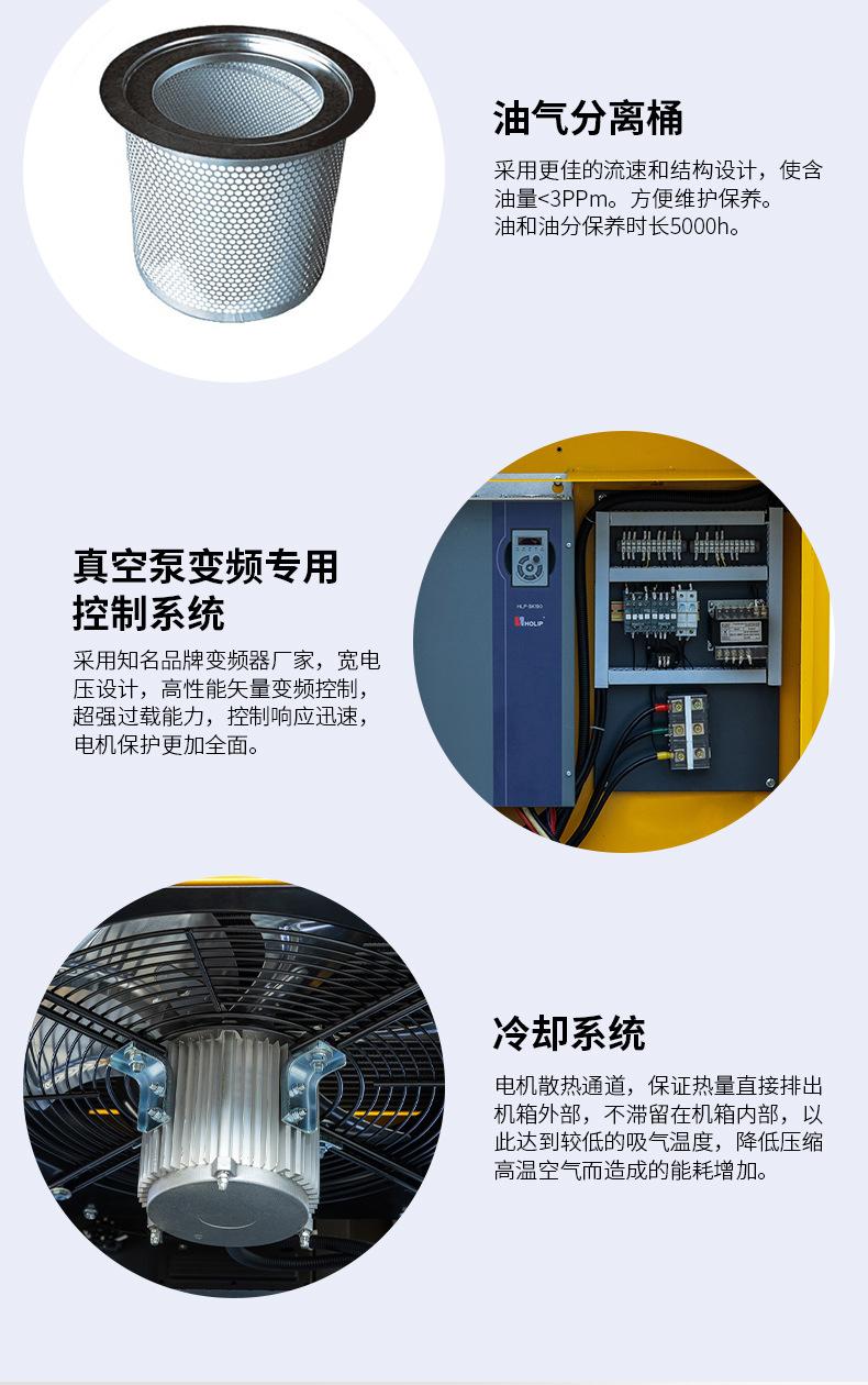 详情_05