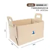 Aplicable a Tengshi D9 Tengshi N7 Tengshi N8 Tengshi X artefacto de almacenamiento para maletero de coche bolsa de almacenamiento de fieltro