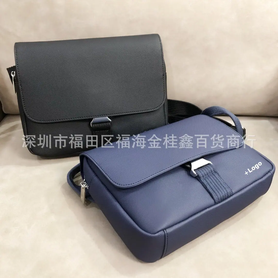 微信图片_20231029203456_副本.jpg