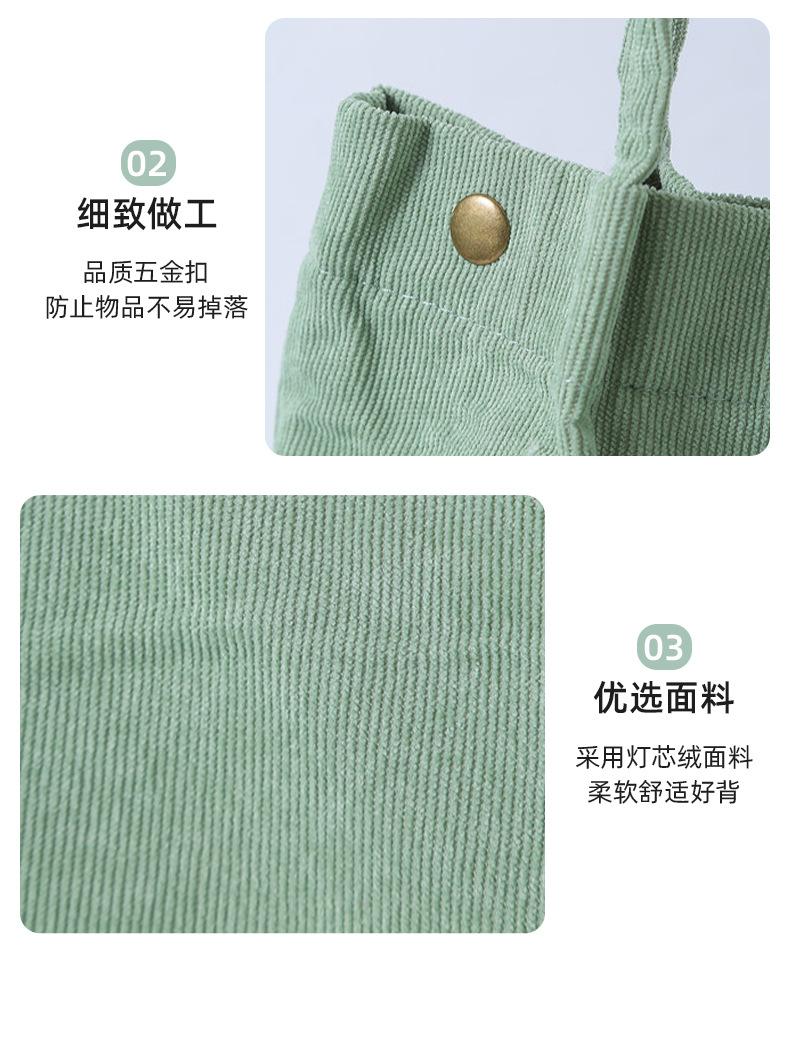 详情_13