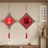 Papel Vermelho Estilo Chinês Manuscrito 2026 Padrão Floral Janela Antiga Novo Estilo Ornamento Pendurado Cartão de Bênção Decoração Duradoura em Branco Ano Novo