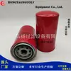 Suministro de fábrica filtro de combustible BF7633/P1104/H172WK/SFF1313/1R0763