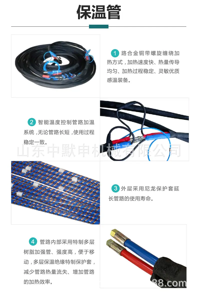 E3详情中文_12
