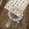 Pulsera Fresca y Dulce Estilo Chino para Mujer, Similar a la Pulsera de Impresión de Xiaohongshu, Diseño de Nicho, Pulsera de Joyería de Alto Valor