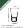 Copo dispensador de vinho em vidro tamanho pequeno B52 com fundo grosso, copo de vidro chinês para bebidas destiladas e vinho por atacado