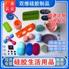 Productos de silicona Dongguan, almohadilla de silicona, cepillo para lavar la cara, tapa para taza, mango de botón de silicona, tapa para bandeja de hielo de silicona