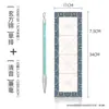 Papel de Arroz Semi-Cocido para Caligrafía, Específicamente para Principiantes para Practicar Escritura Regular, Escritura Oficial y Escritura Cursiva con un Pincel